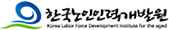 한국노인인력개발원 로고